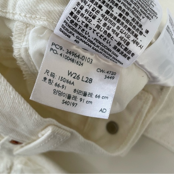 Levi's Women's Cream White High Rise Wedgie Straight Distressed Jeans Size 26 - Picture 8 of 11